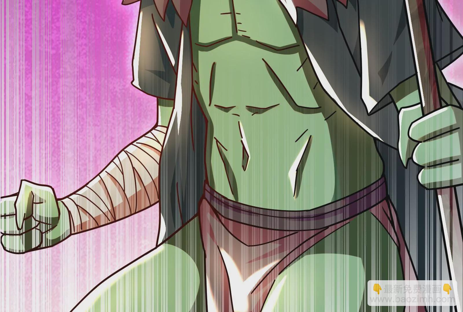 古神遊戲 - 第22話   埋伏與反埋伏(3/4) - 1